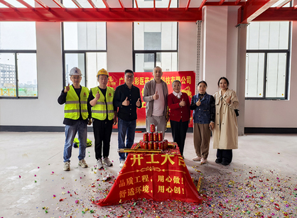 医药生物科技行业办公装修空间找pp电子游戏装饰设计